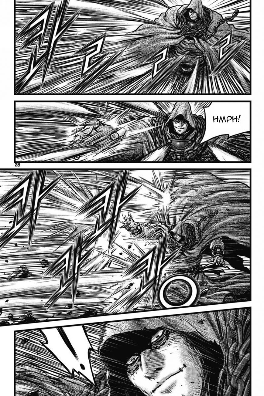 Ruler of the Land chapter 403 page 25