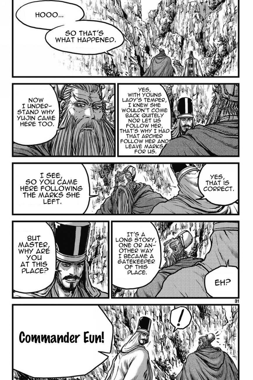 Ruler of the Land chapter 403 page 28