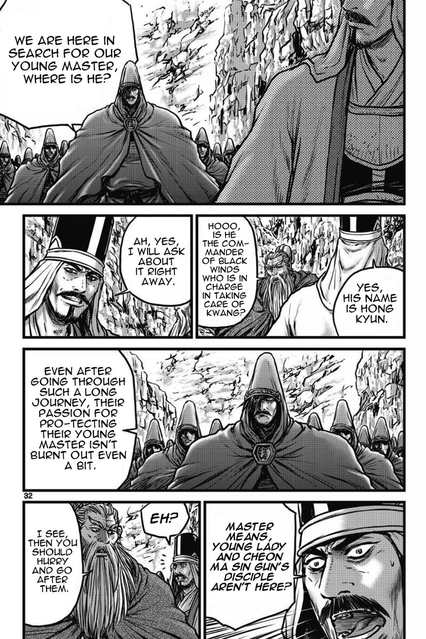 Ruler of the Land chapter 403 page 29
