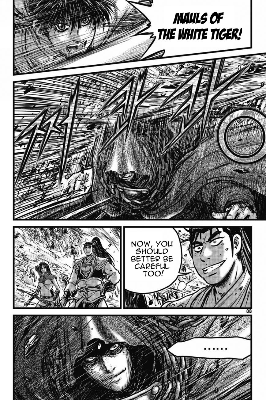 Ruler of the Land chapter 403 page 30