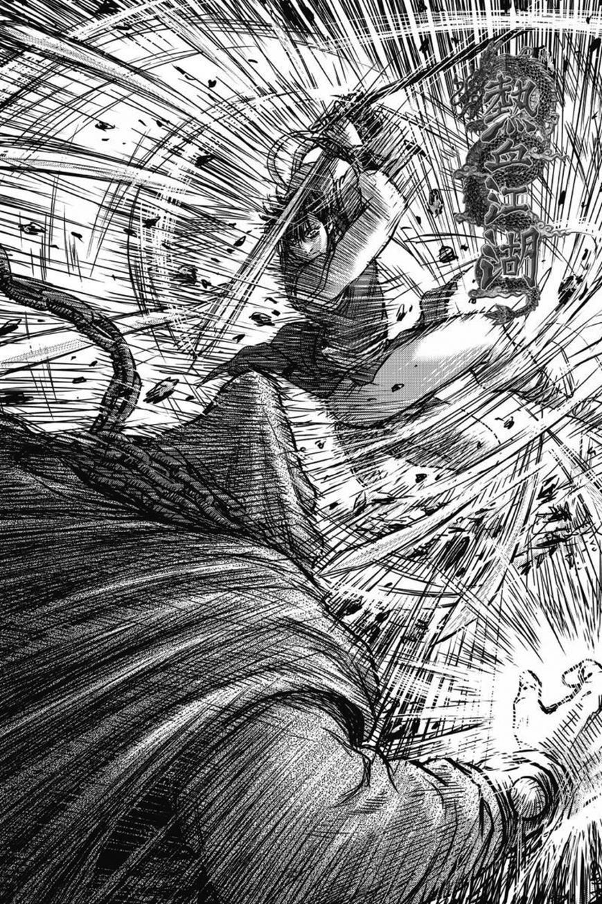 Ruler of the Land chapter 403 page 32