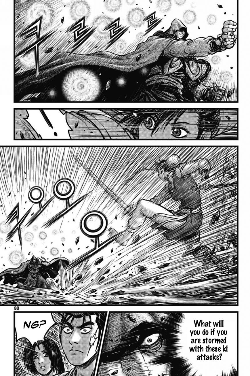 Ruler of the Land chapter 403 page 35