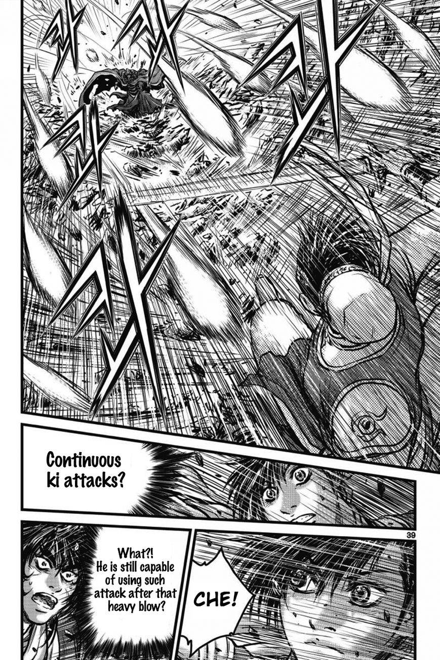 Ruler of the Land chapter 403 page 36