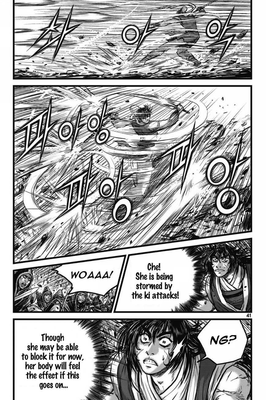 Ruler of the Land chapter 403 page 38
