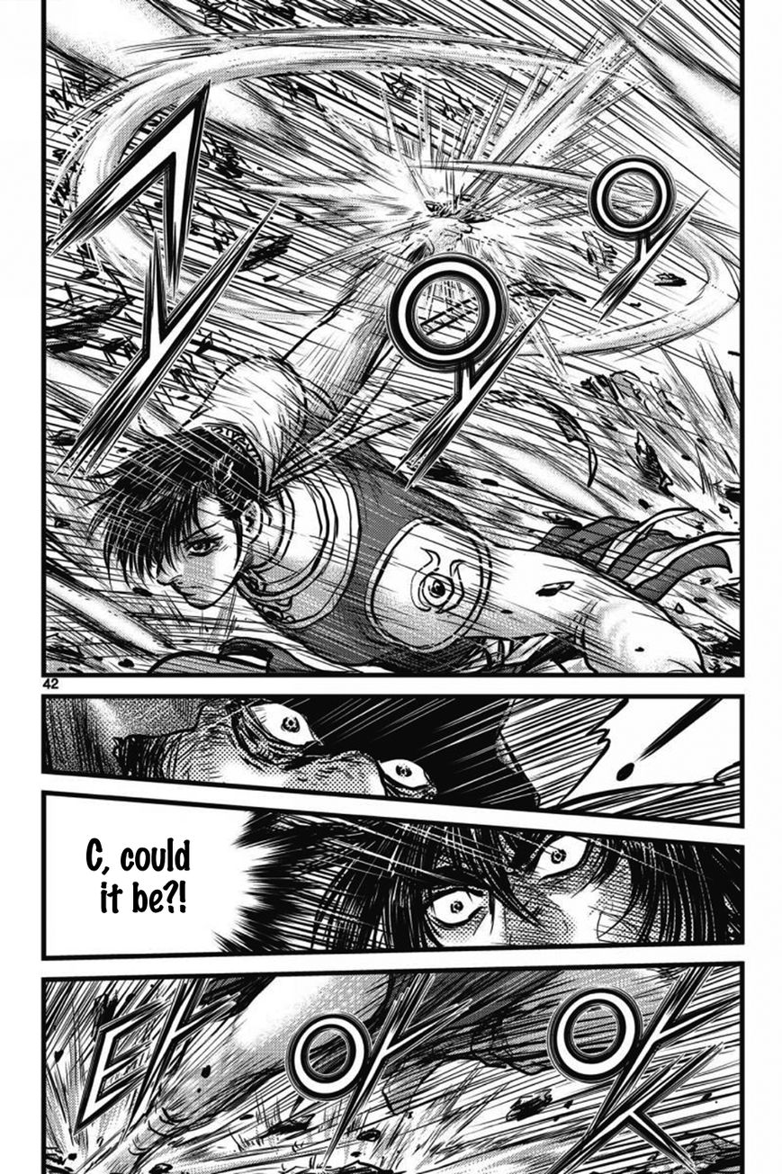 Ruler of the Land chapter 403 page 39