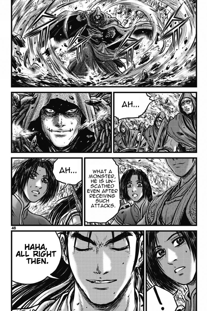 Ruler of the Land chapter 403 page 43