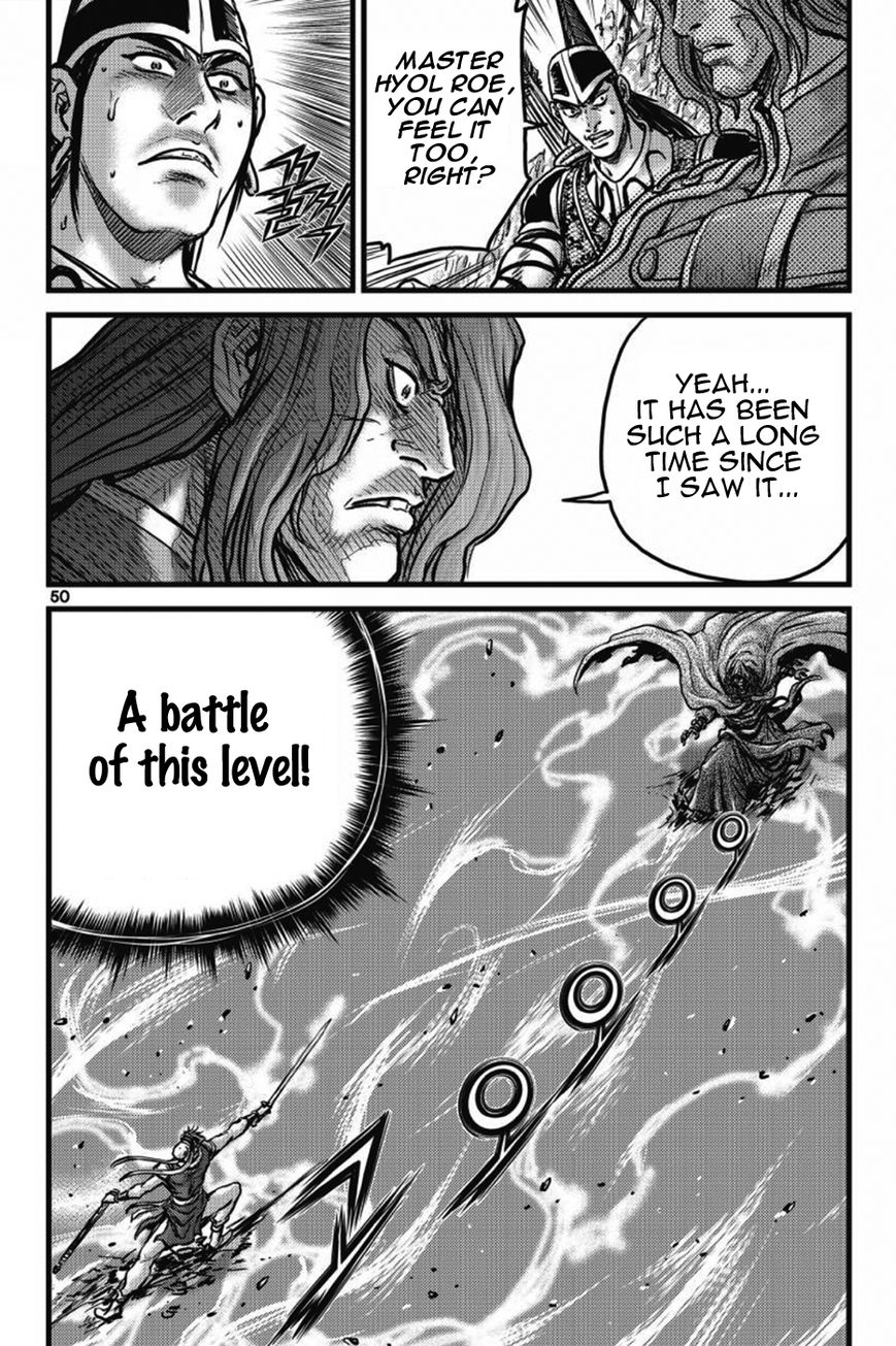 Ruler of the Land chapter 403 page 47