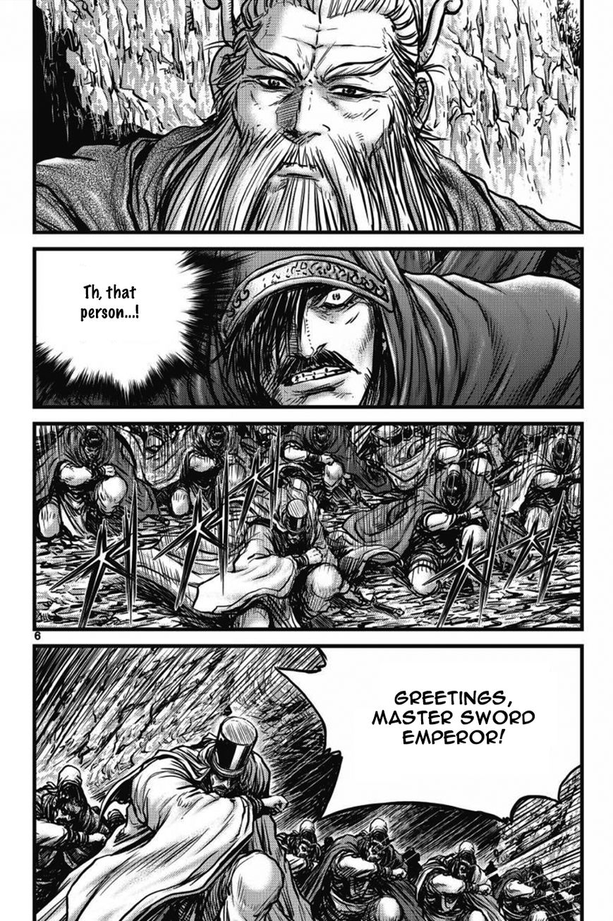 Ruler of the Land chapter 403 page 5