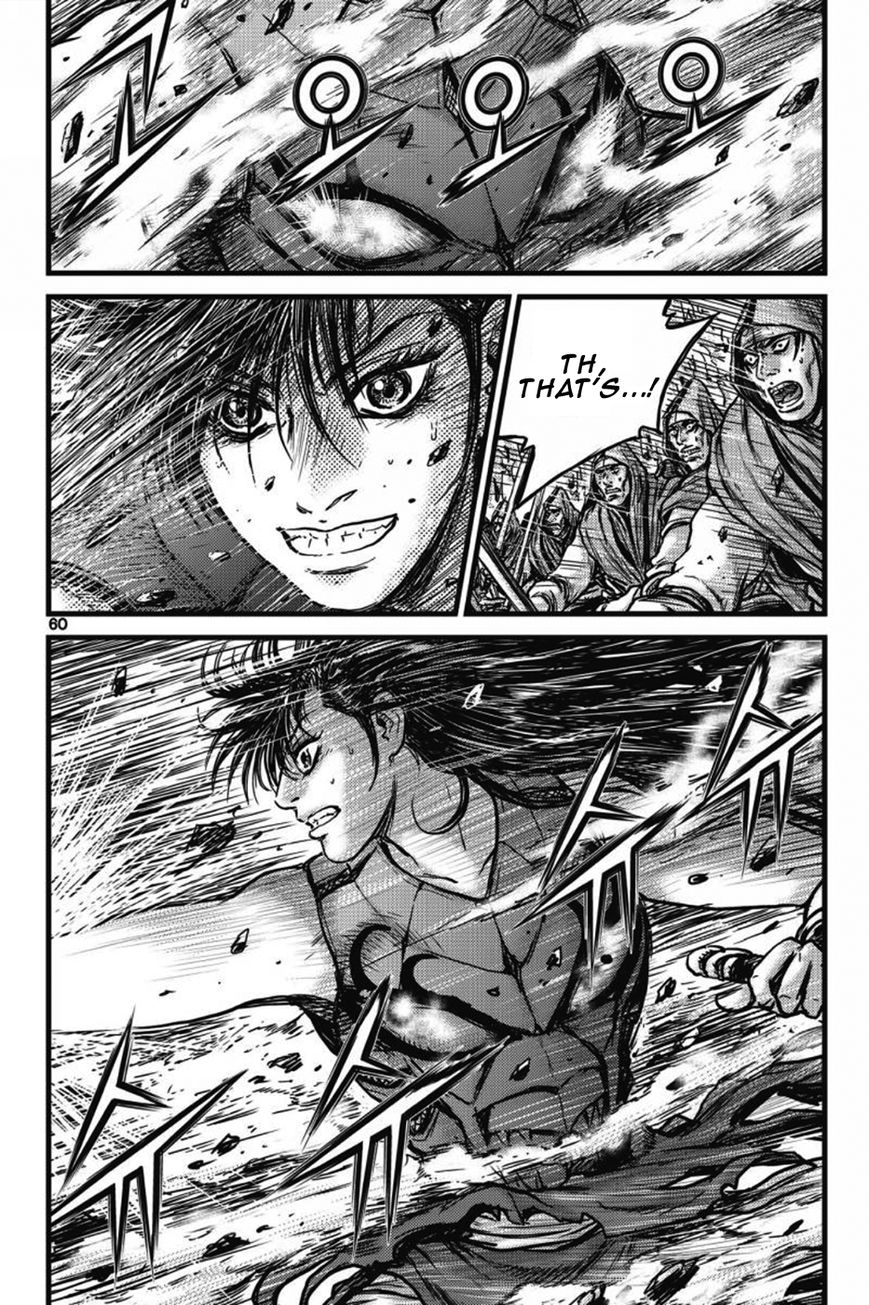 Ruler of the Land chapter 403 page 56