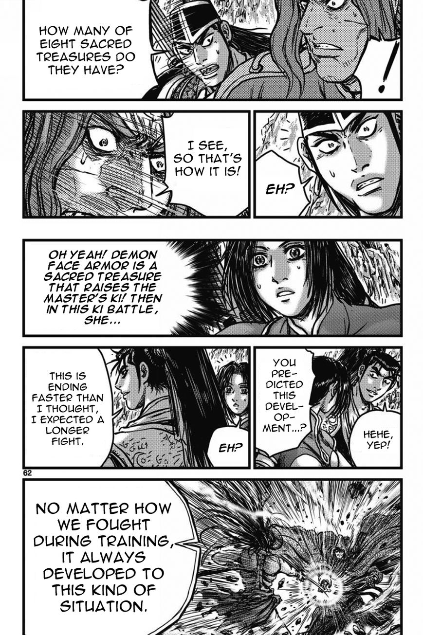 Ruler of the Land chapter 403 page 58