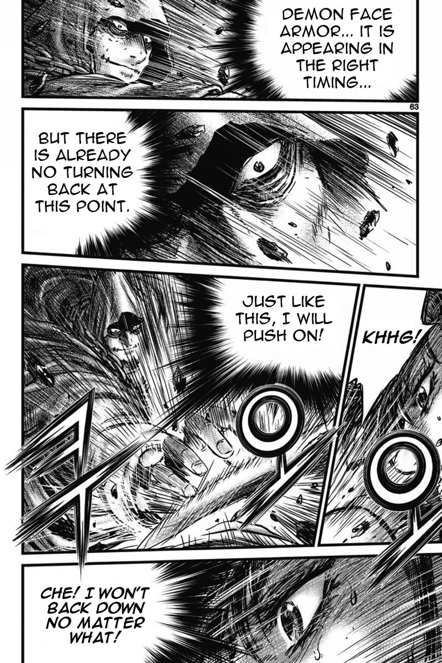 Ruler of the Land chapter 403 page 59