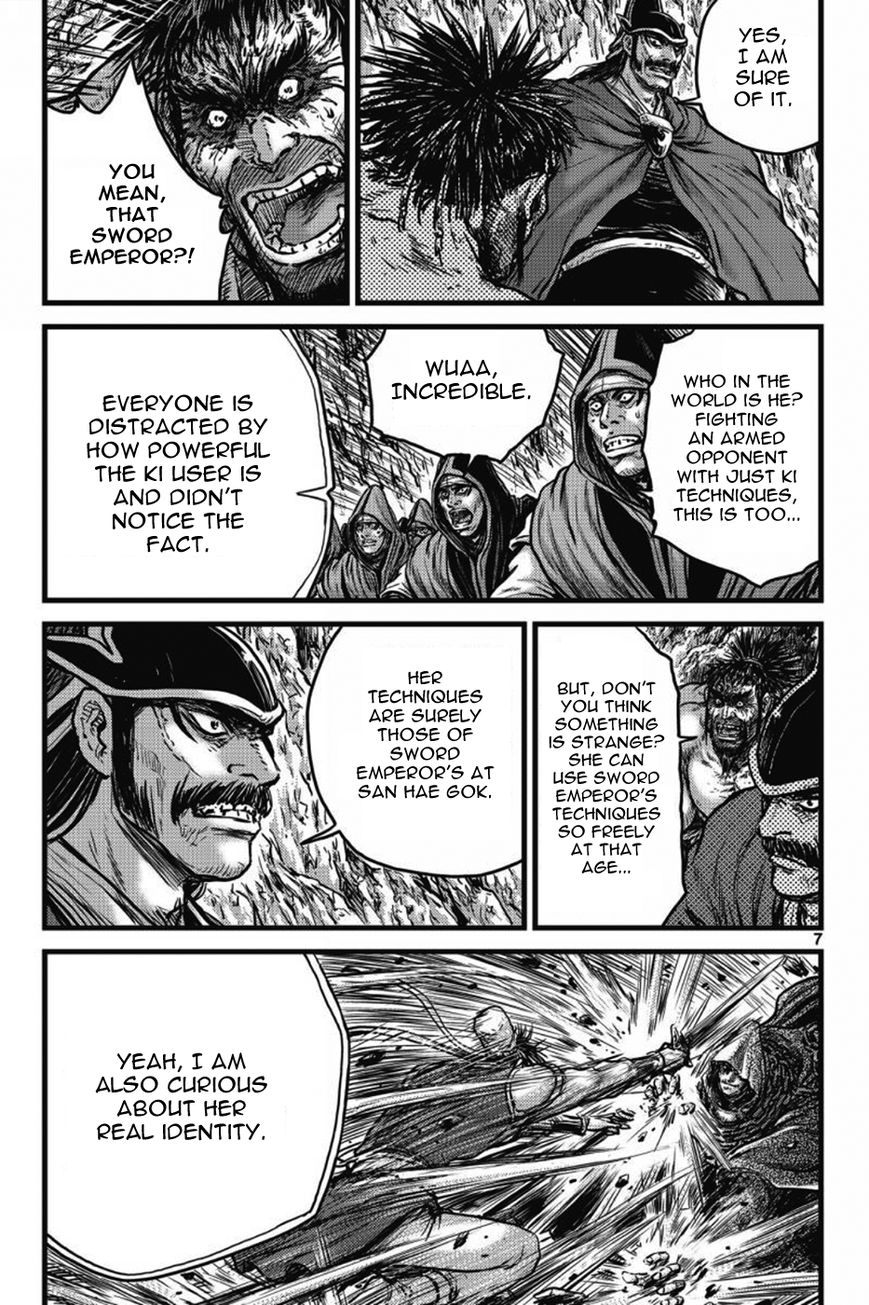 Ruler of the Land chapter 403 page 6