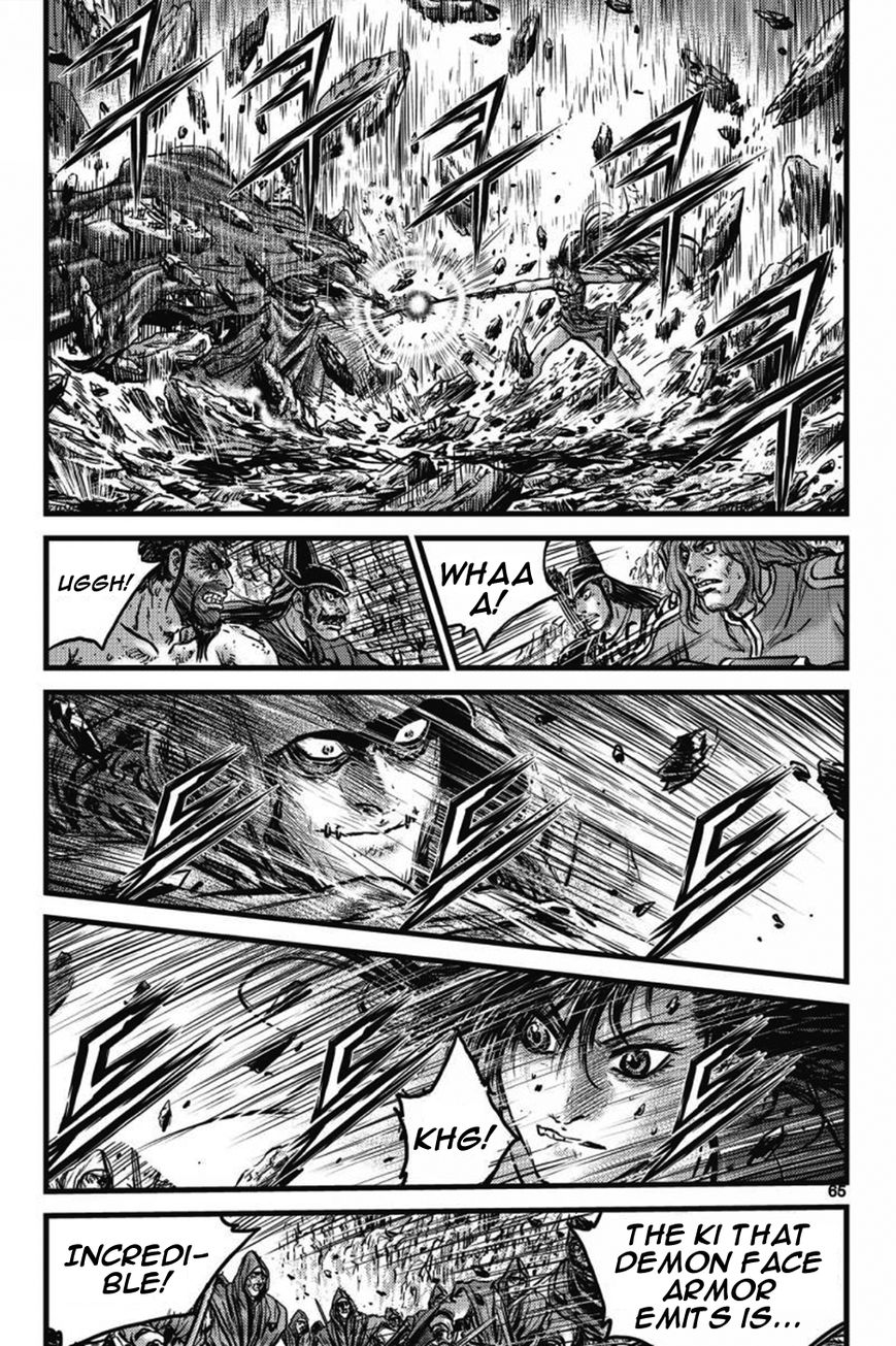 Ruler of the Land chapter 403 page 61