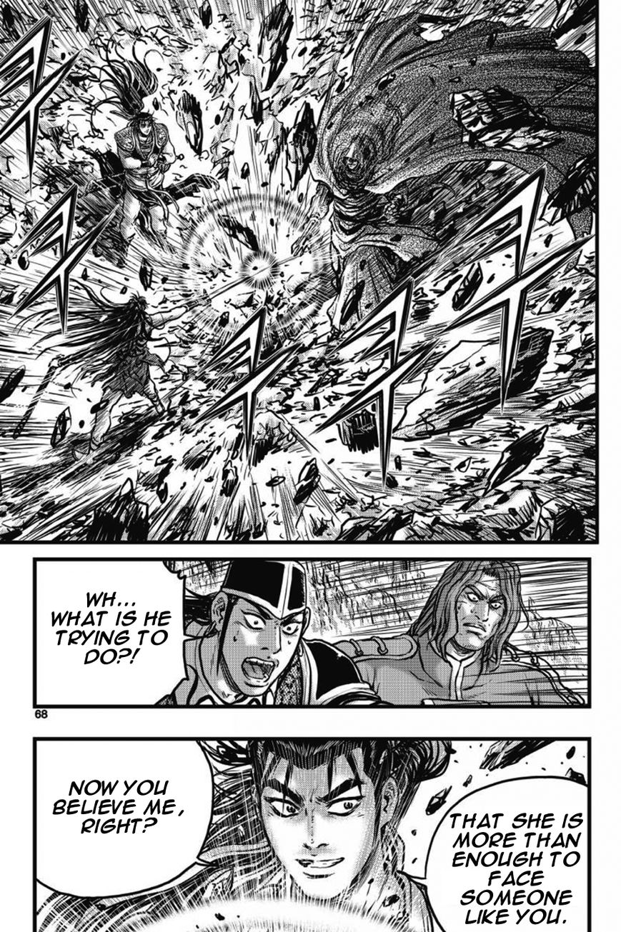 Ruler of the Land chapter 403 page 64