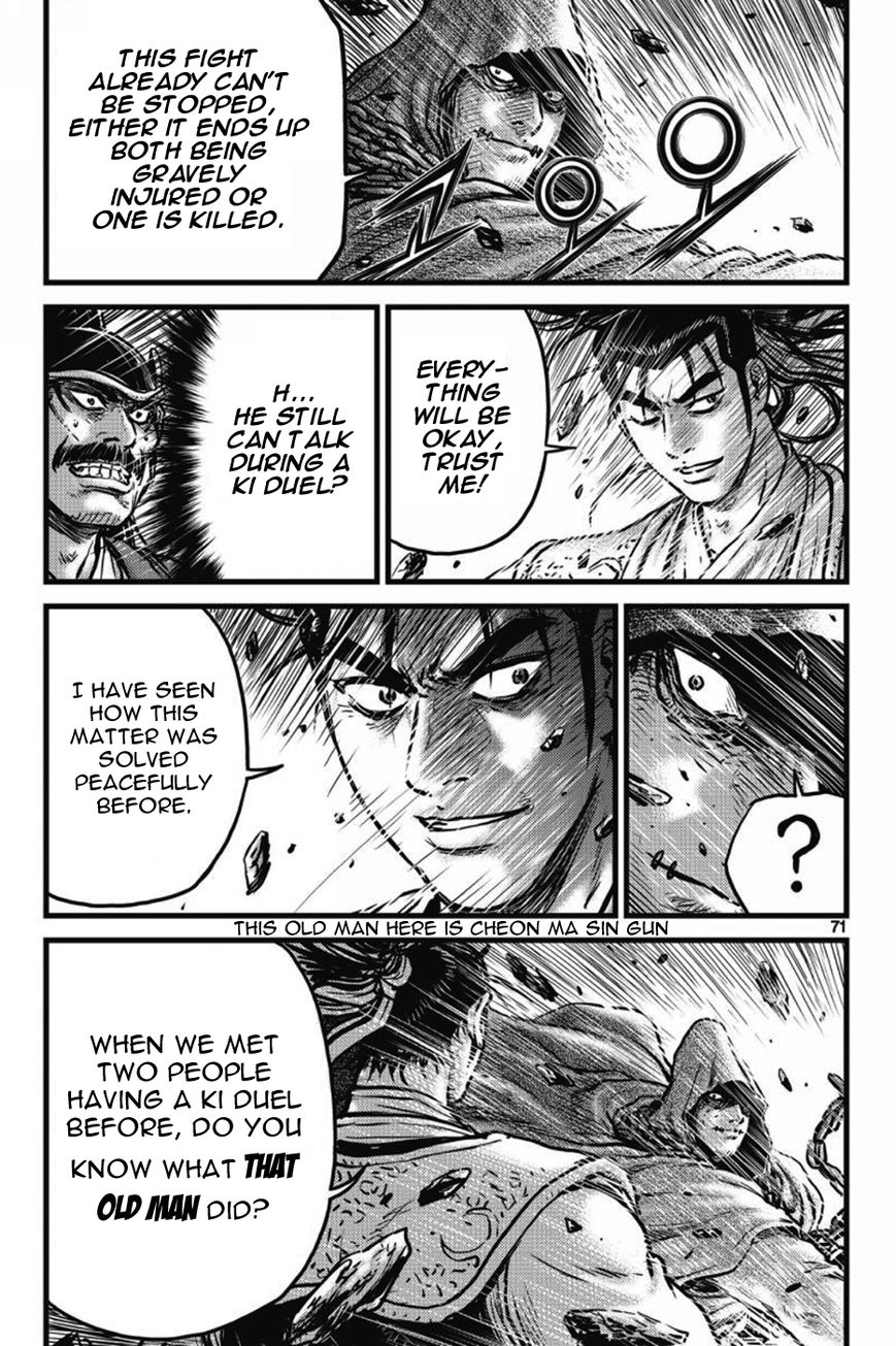 Ruler of the Land chapter 403 page 67