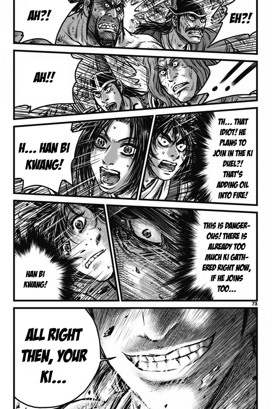 Ruler of the Land chapter 403 page 69