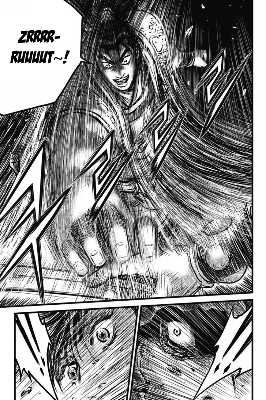 Ruler of the Land chapter 403 page 70