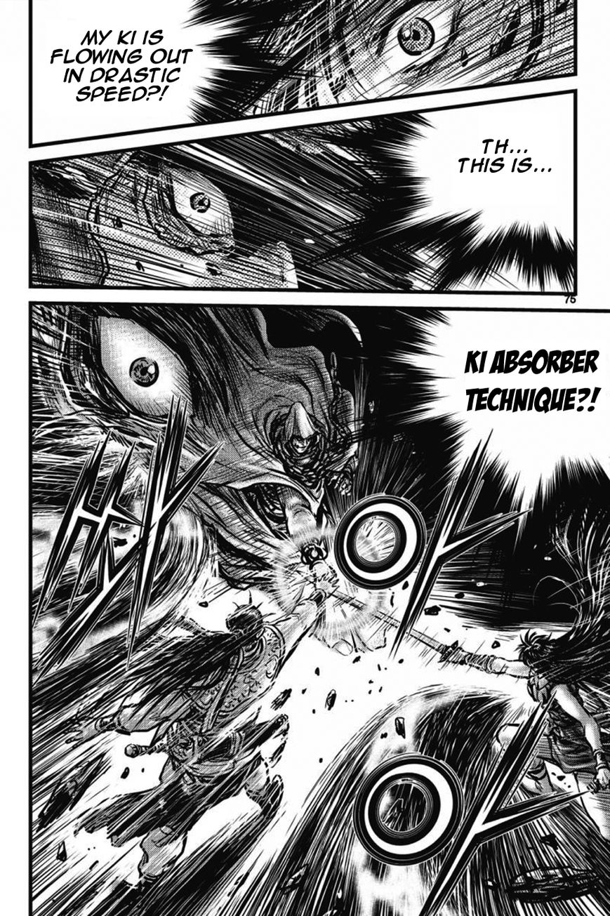 Ruler of the Land chapter 403 page 71