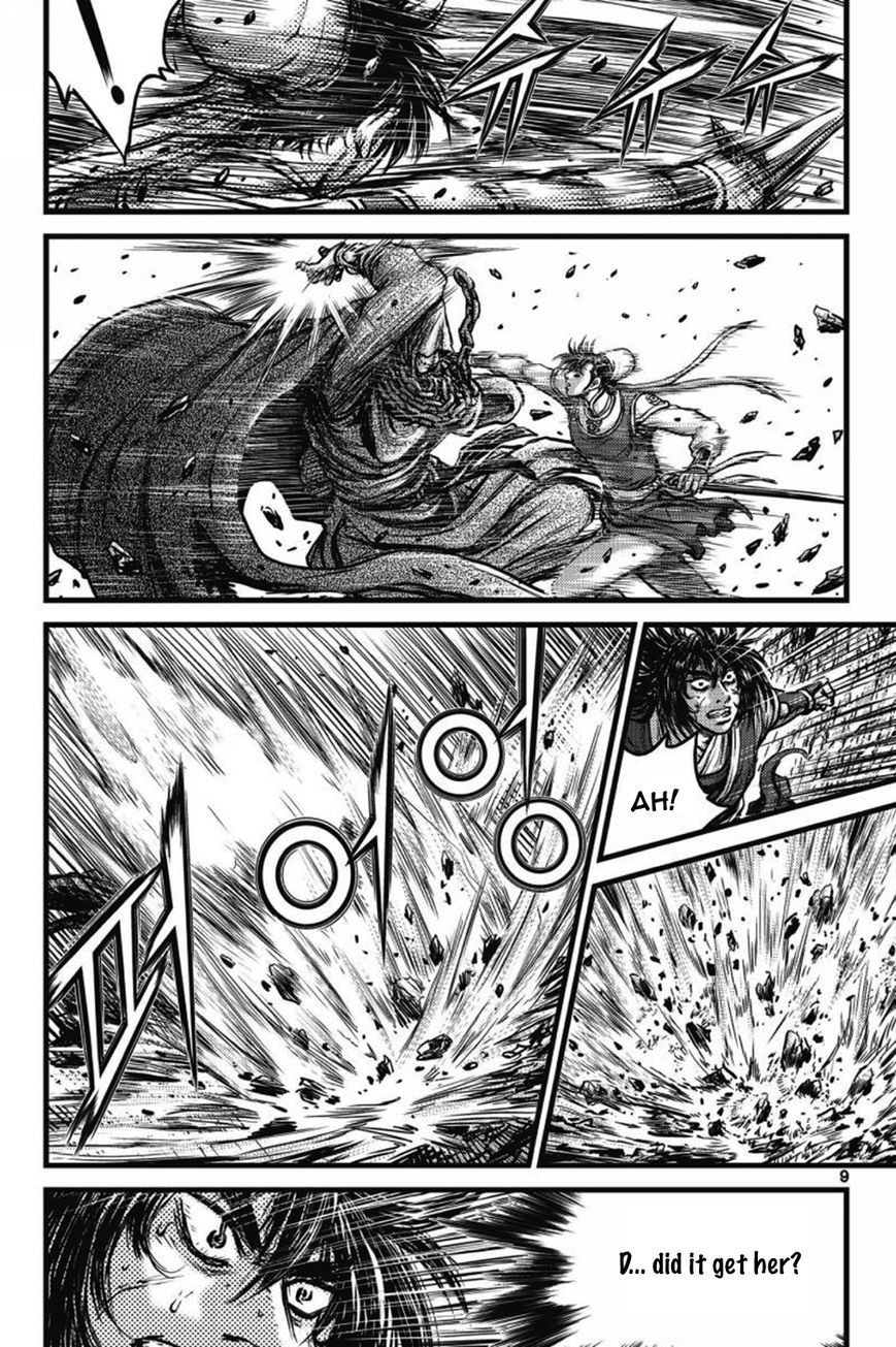 Ruler of the Land chapter 403 page 8