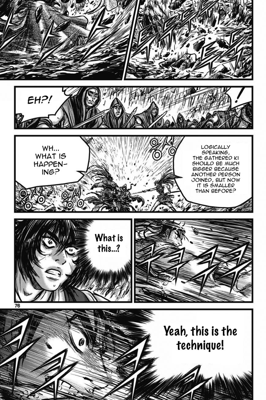 Ruler of the Land chapter 404 page 1