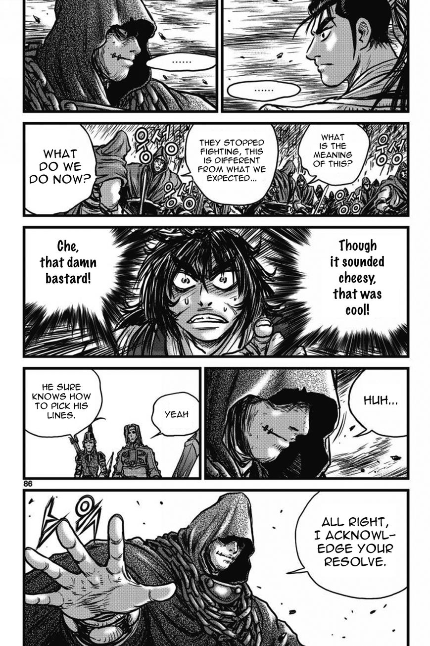 Ruler of the Land chapter 404 page 11