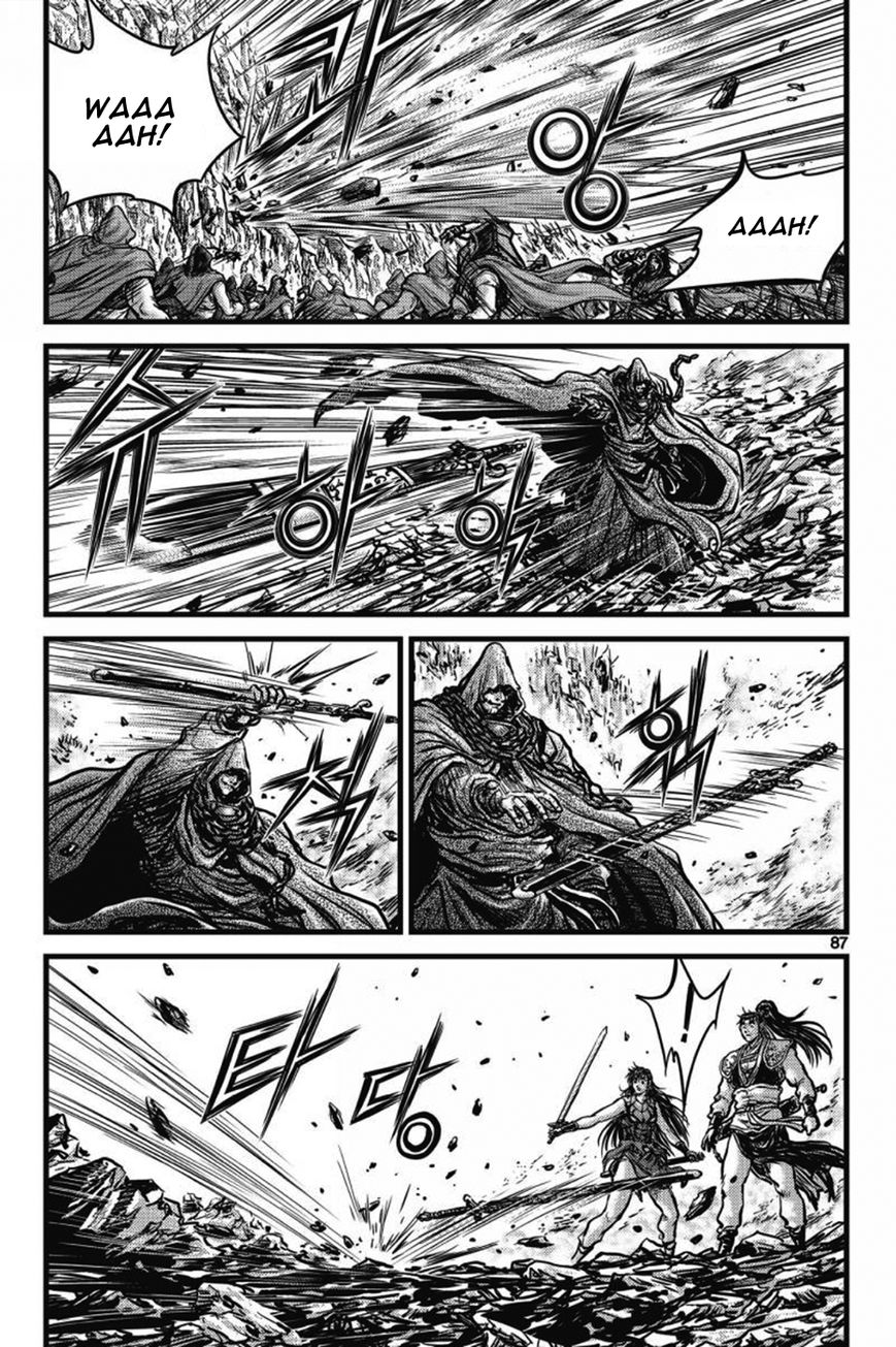 Ruler of the Land chapter 404 page 12