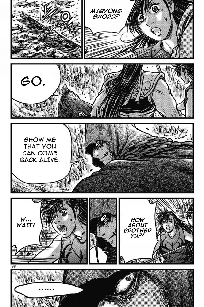 Ruler of the Land chapter 404 page 13