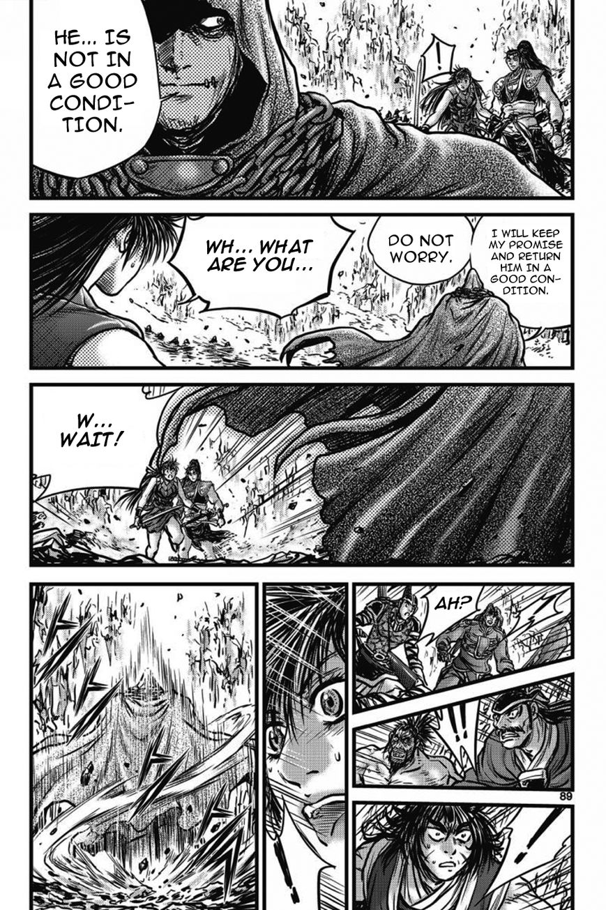 Ruler of the Land chapter 404 page 14