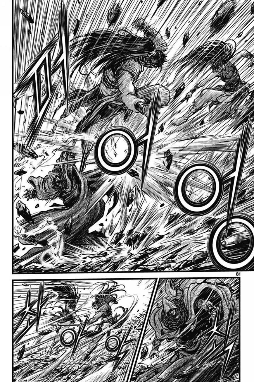 Ruler of the Land chapter 404 page 6