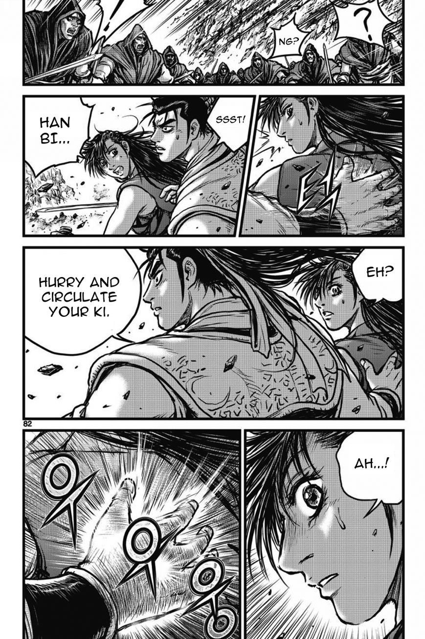 Ruler of the Land chapter 404 page 7