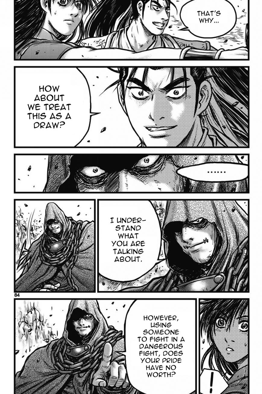 Ruler of the Land chapter 404 page 9