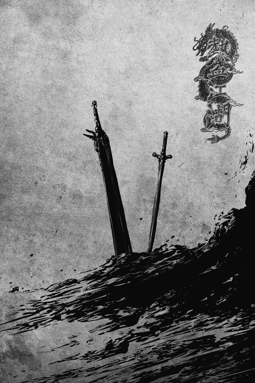 Ruler of the Land chapter 405 page 1