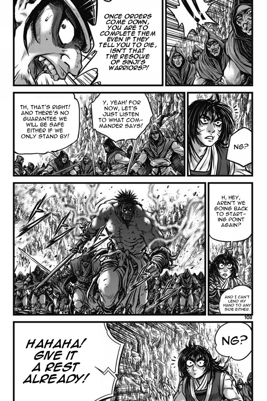 Ruler of the Land chapter 405 page 10