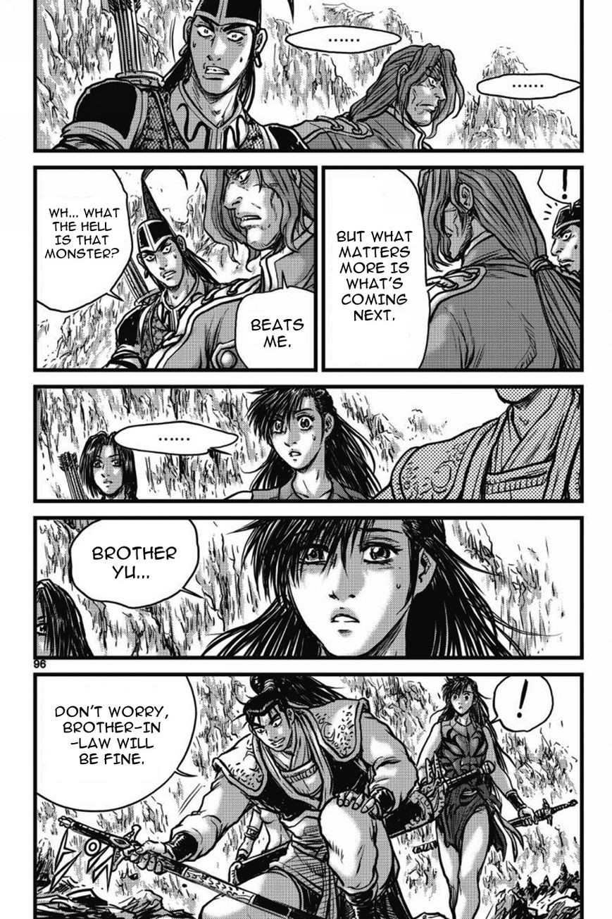 Ruler of the Land chapter 405 page 3