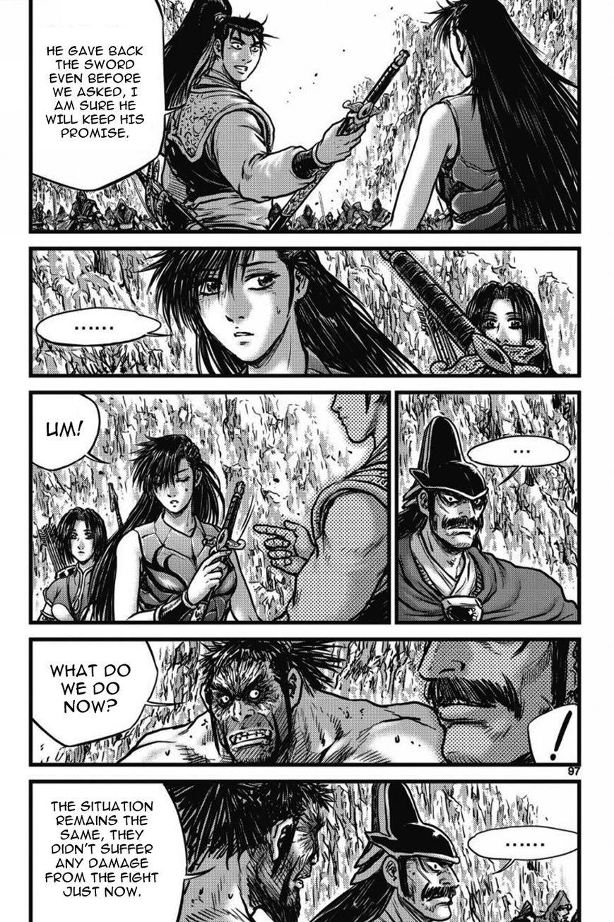 Ruler of the Land chapter 405 page 4