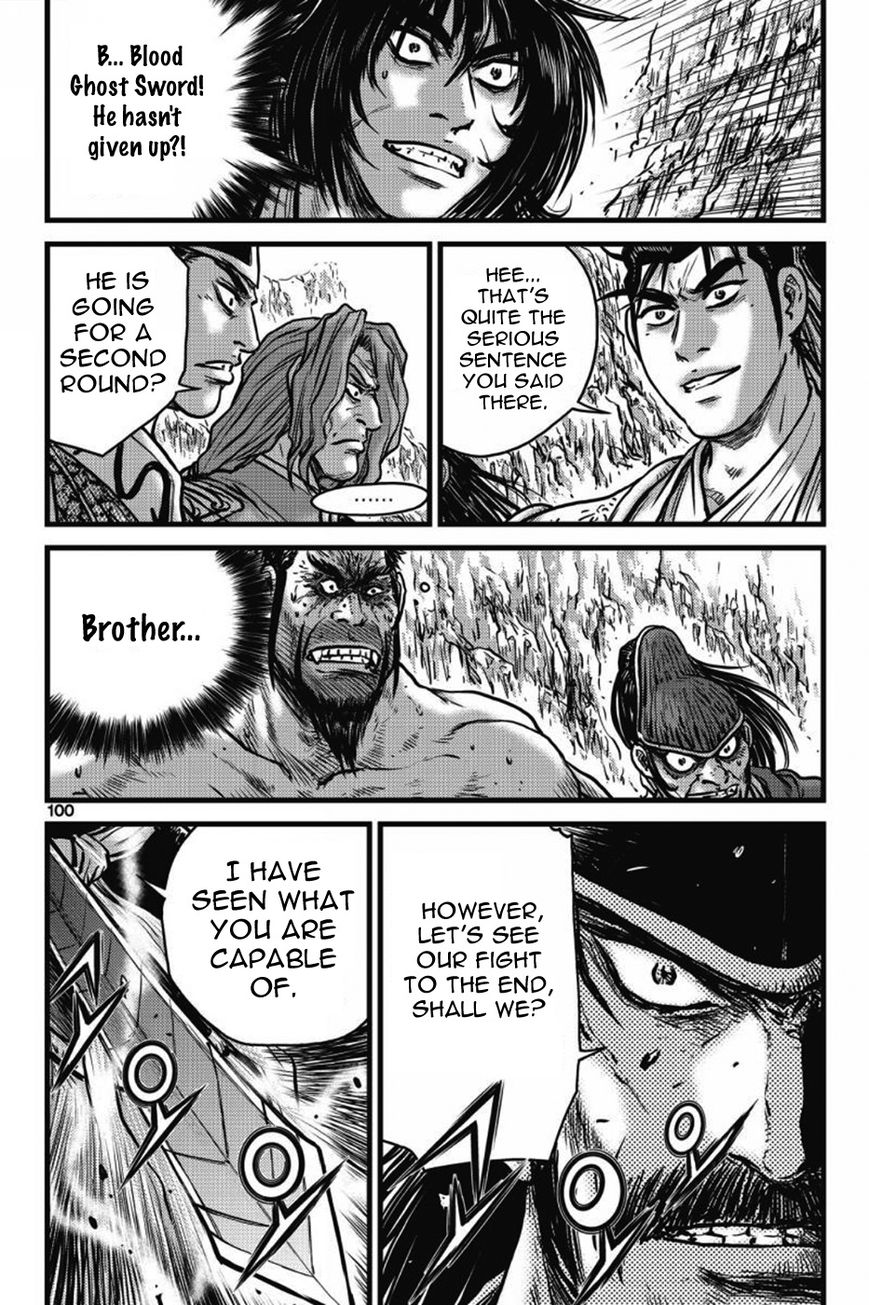 Ruler of the Land chapter 405 page 7