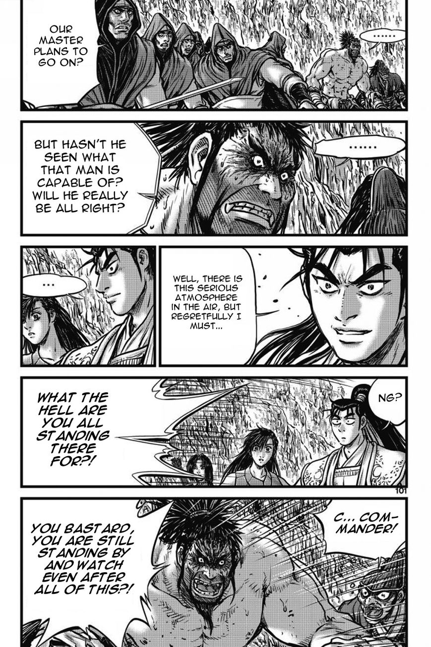 Ruler of the Land chapter 405 page 8