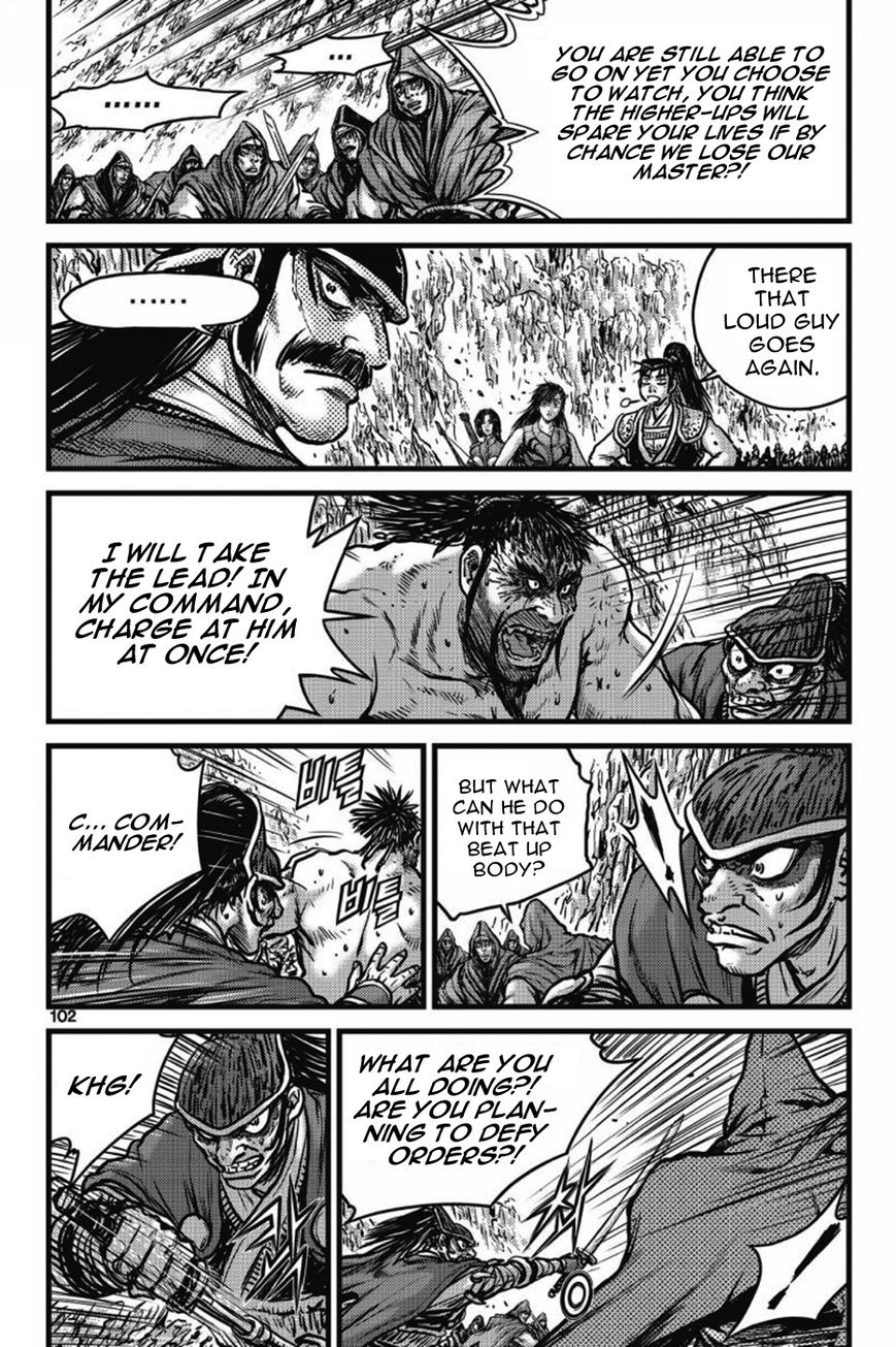 Ruler of the Land chapter 405 page 9