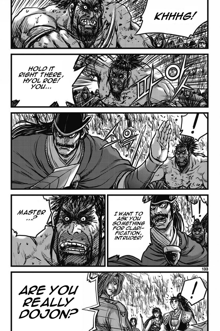 Ruler of the Land chapter 406 page 14