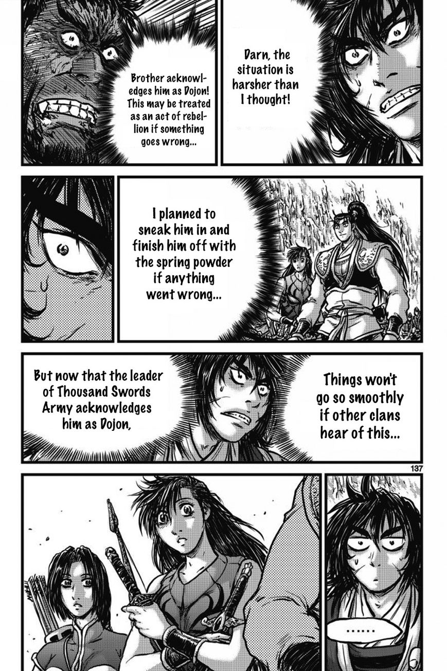 Ruler of the Land chapter 406 page 18