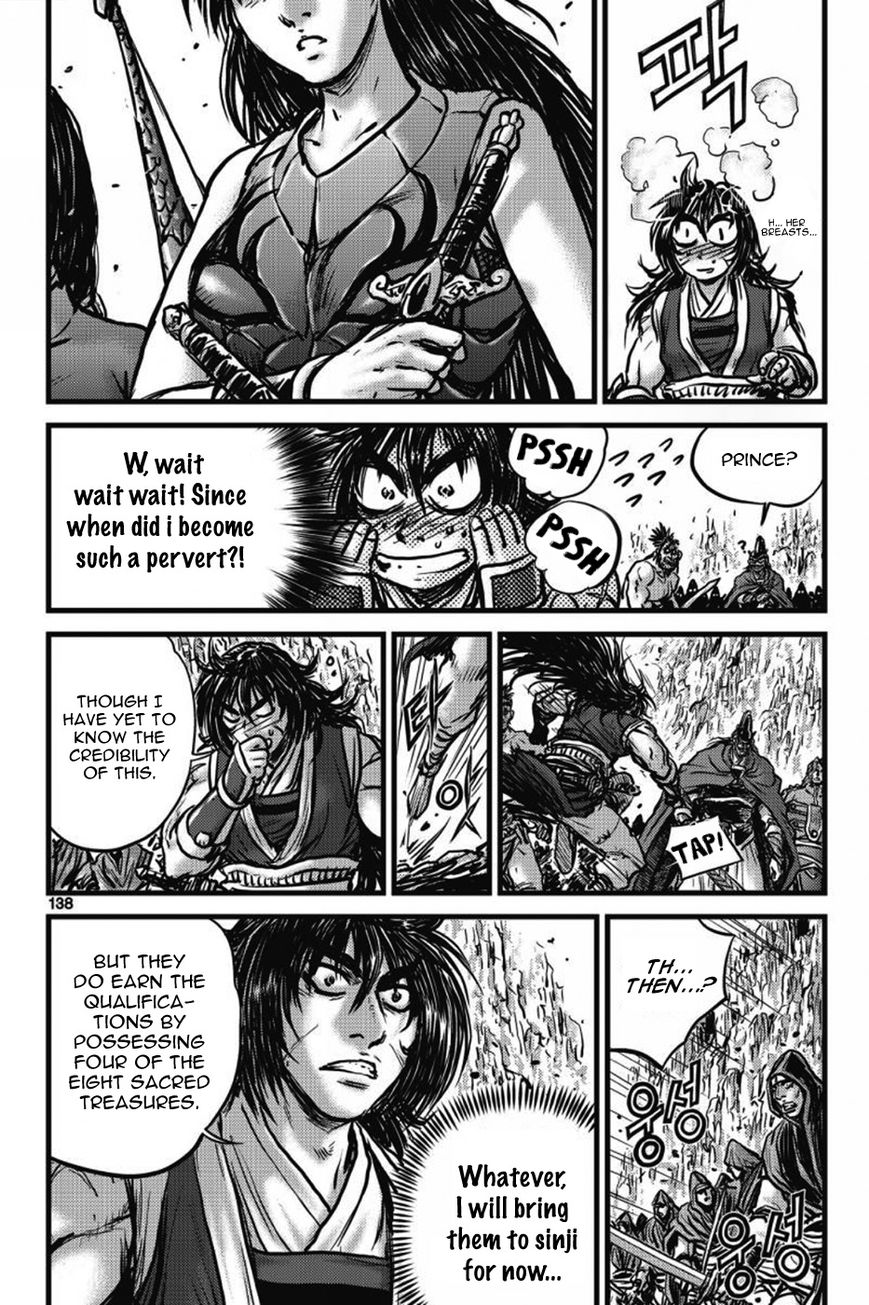 Ruler of the Land chapter 406 page 19