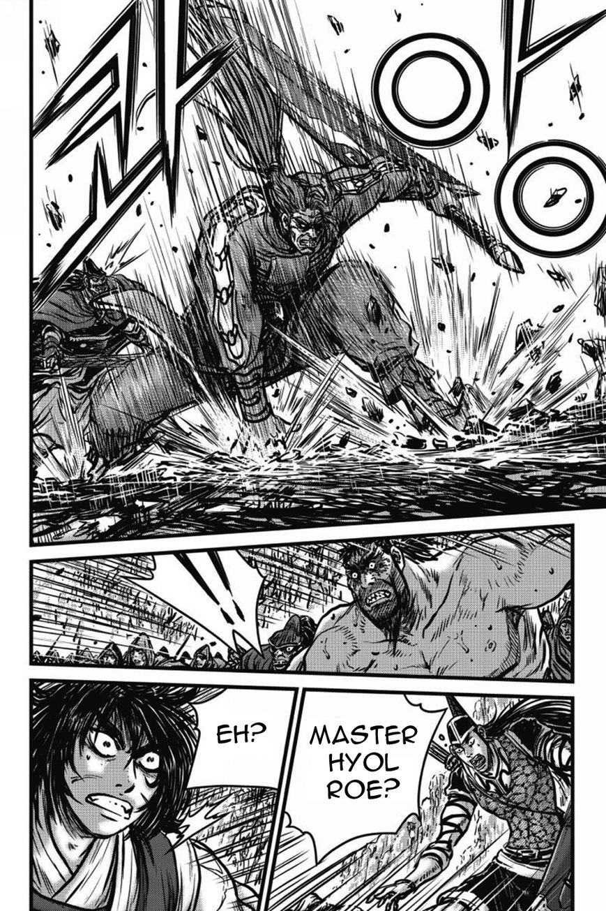 Ruler of the Land chapter 406 page 2