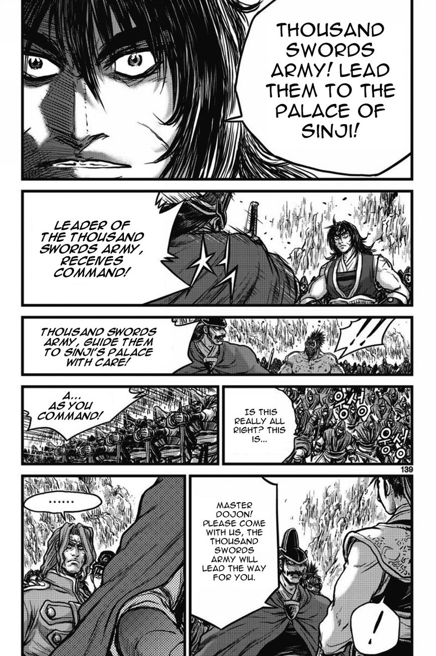 Ruler of the Land chapter 406 page 20
