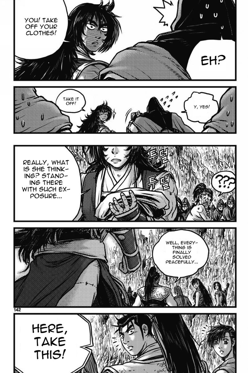 Ruler of the Land chapter 406 page 23