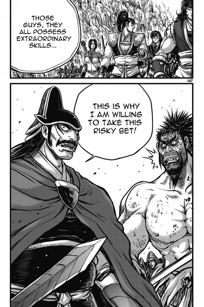 Ruler of the Land chapter 406 page 28