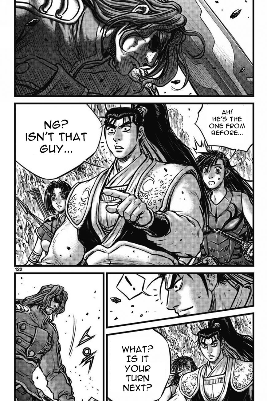 Ruler of the Land chapter 406 page 3