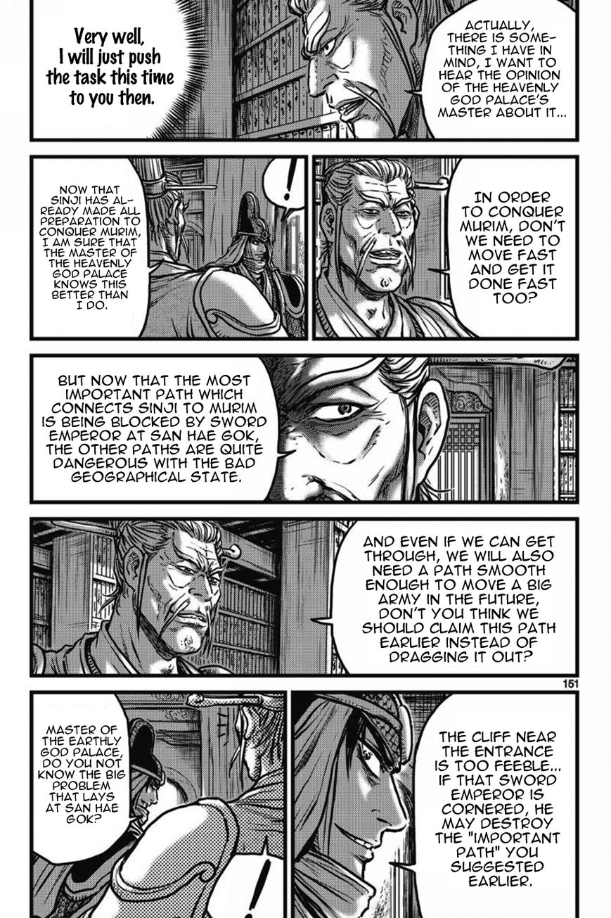 Ruler of the Land chapter 406 page 32