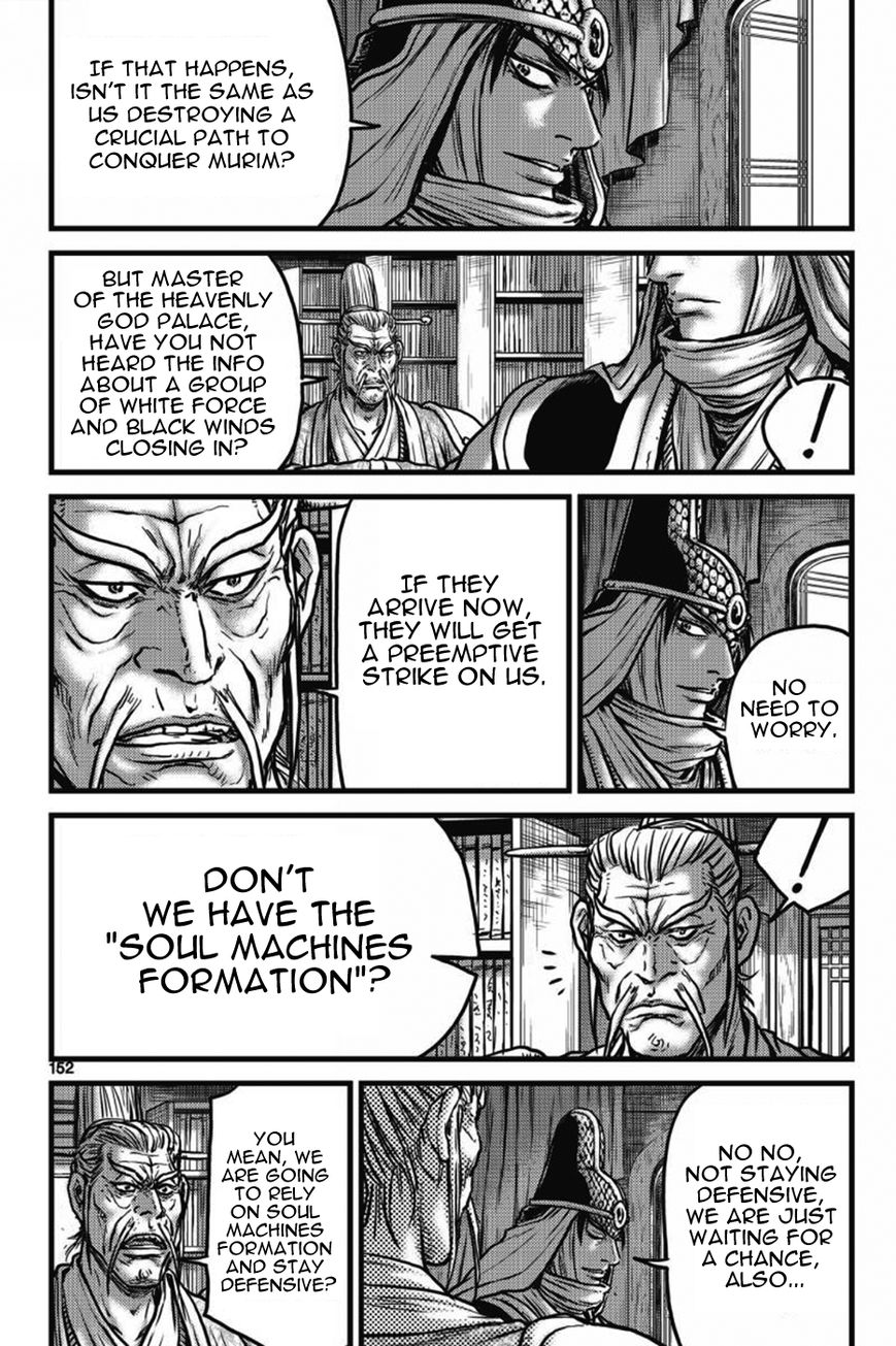 Ruler of the Land chapter 406 page 33