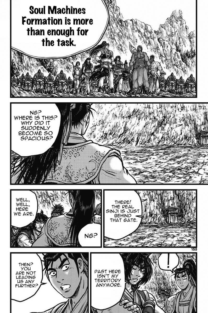 Ruler of the Land chapter 406 page 34