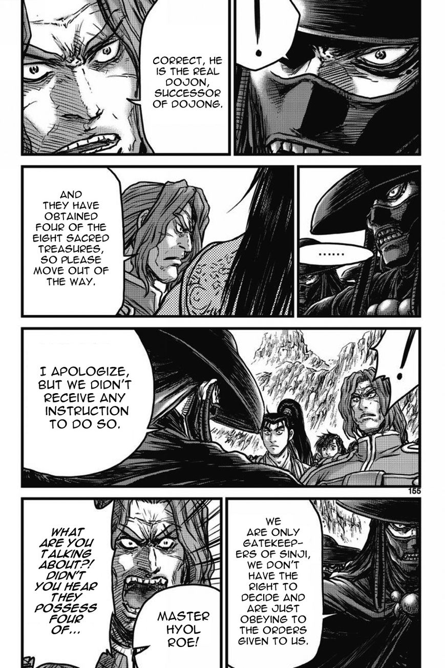 Ruler of the Land chapter 406 page 36